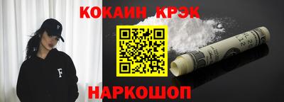 скорость Славгород