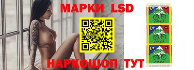скорость Славгород