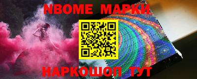 скорость Славгород