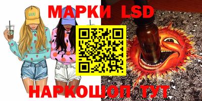 скорость Славгород