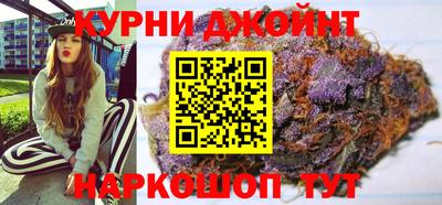 скорость Славгород