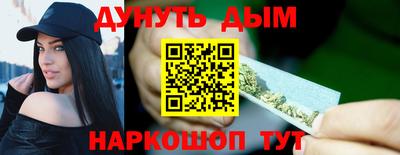 скорость Славгород