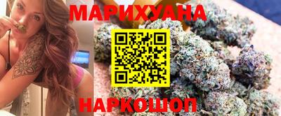дживик Сланцы