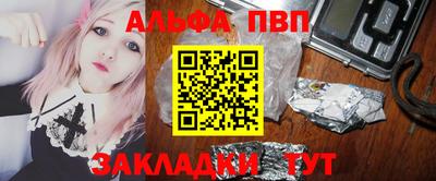 скорость Славгород