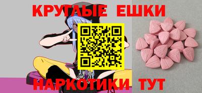 скорость Славгород
